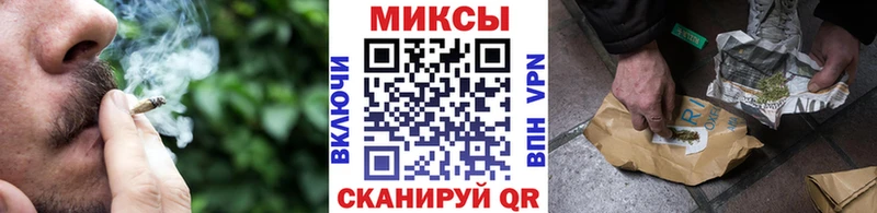 KRAKEN ТОР  Минеральные Воды  Бутират жидкий экстази  даркнет сайт 