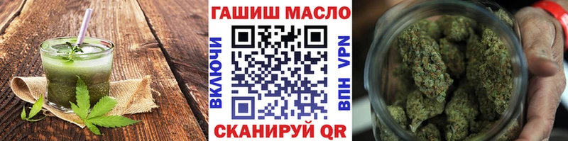 Canna-Cookies марихуана Минеральные Воды