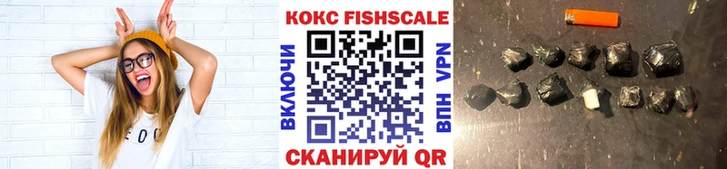 Cocaine 98%  Минеральные Воды 