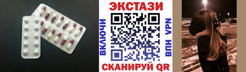 Ecstasy Philipp Plein  Минеральные Воды 