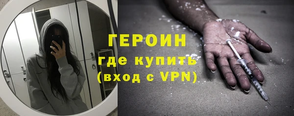 Альфа ПВП Белокуриха