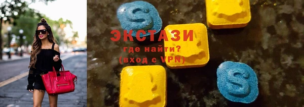 прущий лед Беломорск