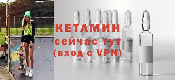 кокаин Белоозёрский
