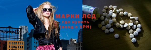 Альфа ПВП Белокуриха