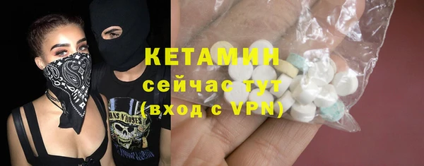 Альфа ПВП Белокуриха