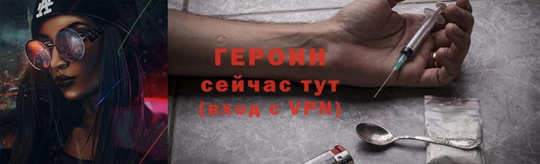 прущий лед Беломорск