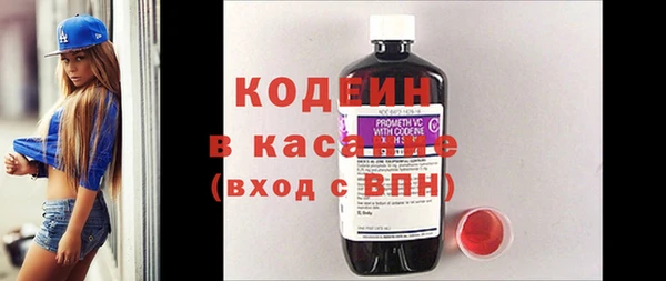 мяу мяу мука Богданович