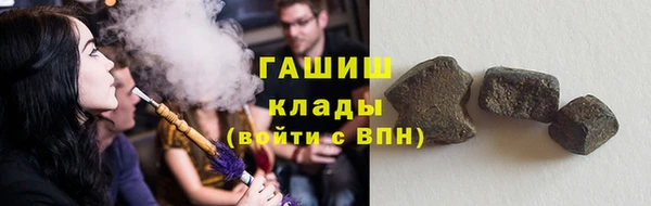 прущий лед Беломорск