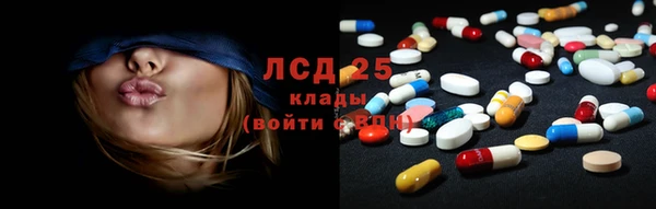 прущий лед Беломорск