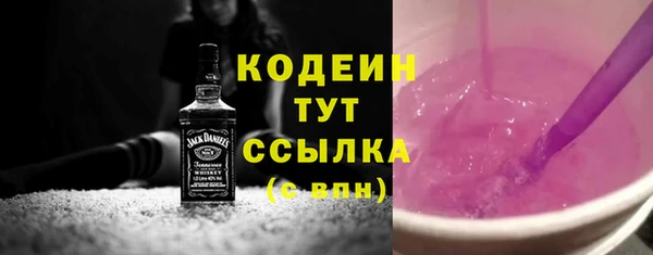 мяу мяу мука Богданович