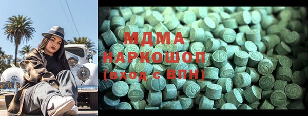 мяу мяу мука Богданович