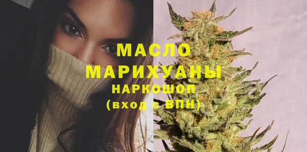 прущий лед Беломорск