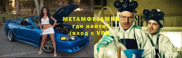 мяу мяу мука Богданович