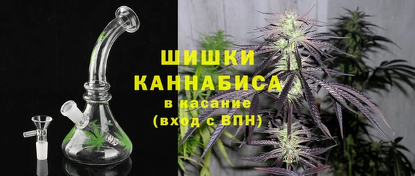 прущий лед Беломорск