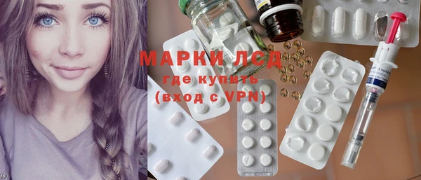 прущий лед Беломорск