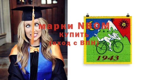 мяу мяу мука Богданович