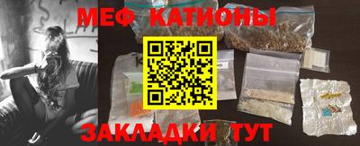 PSILOCYBIN Заволжье