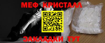 PSILOCYBIN Заволжье