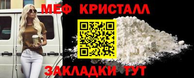 PSILOCYBIN Заволжье