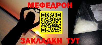 PSILOCYBIN Заволжье