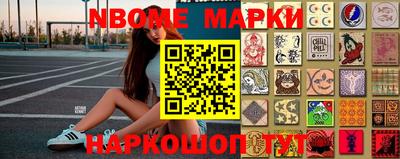 PSILOCYBIN Заволжье