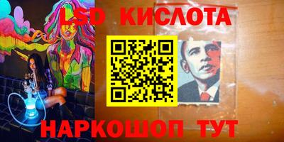 альфа пвп Заводоуковск