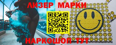 кокс Жуковский