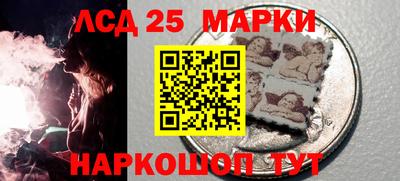 кокс Жуковский