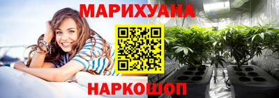 кокс Жуковский