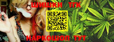 кокс Жуковский