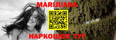 кокс Жуковский