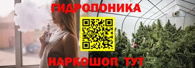 кокс Жуковский