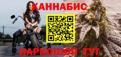 ALPHA PVP Партизанск