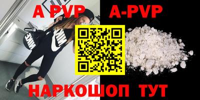 кокс Жуковский