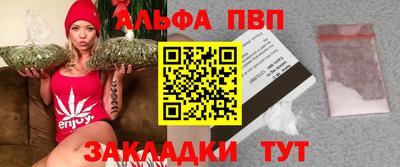 кокс Жуковский