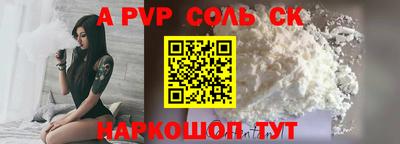кокс Жуковский