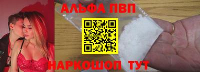 PSILOCYBIN Заволжье