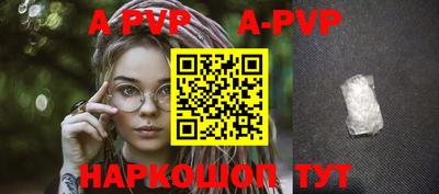 кокс Жуковский