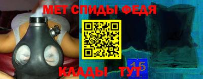 кокс Жуковский