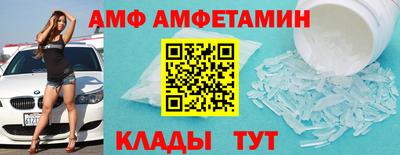 кокс Жуковский