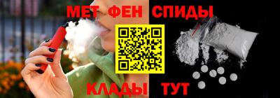 PSILOCYBIN Заволжье