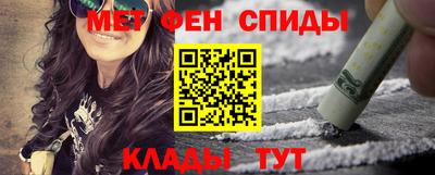 кокс Жуковский