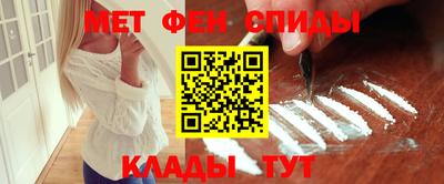 альфа пвп Заводоуковск