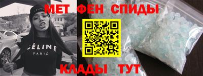 альфа пвп Заводоуковск