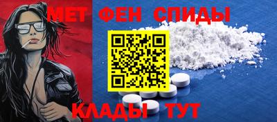 PSILOCYBIN Заволжье