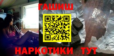 PSILOCYBIN Заволжье