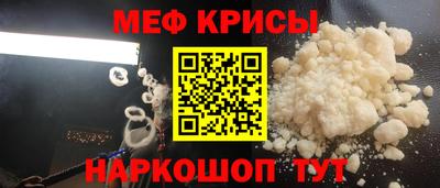 PSILOCYBIN Заволжье