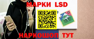 кокс Жуковский