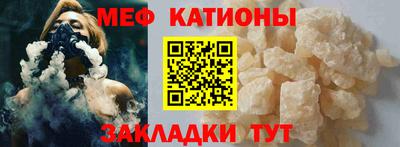 кокс Жуковский
