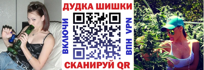 Каннабис MAZAR Минеральные Воды